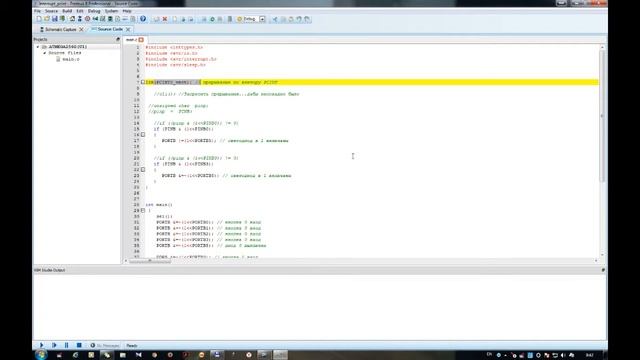 МК ATMega Interrupt PCINT