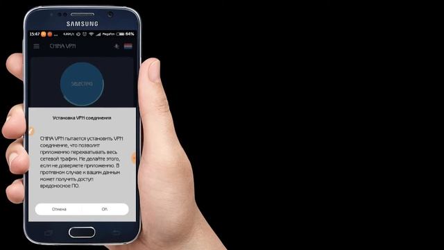 Видеоинструкция. Подключение записи в облако для сервиса Danale Android OS смотреть онлайн