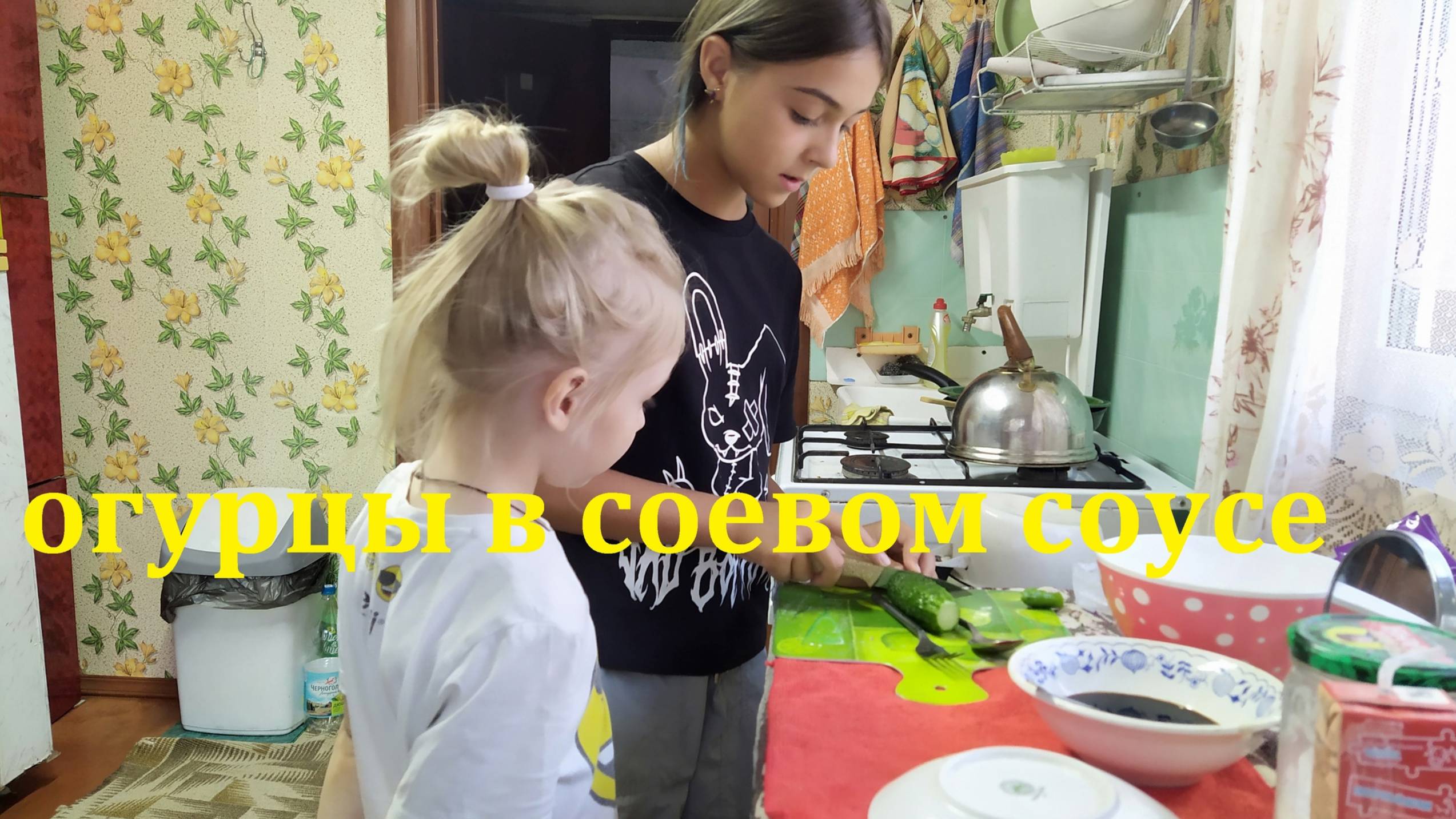 Стоит посмотреть