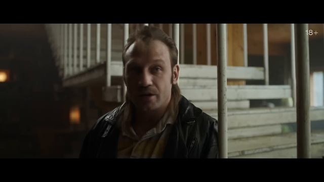 Сериал Библиотекарь 2 серия | Превью (2023) more originals | Никита Ефремов смотреть онлайн