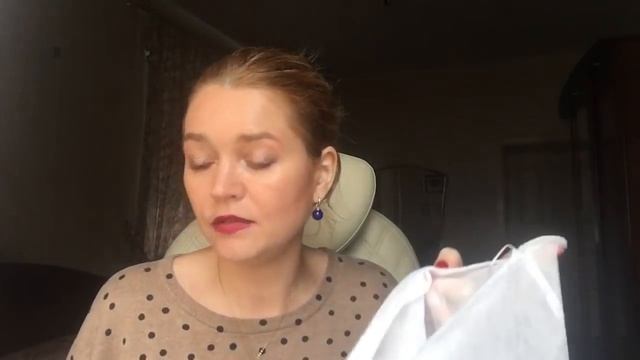 Мешок мусора в доме и прочий хлам. Очищаю пространство ежедневно. смотреть онлайн