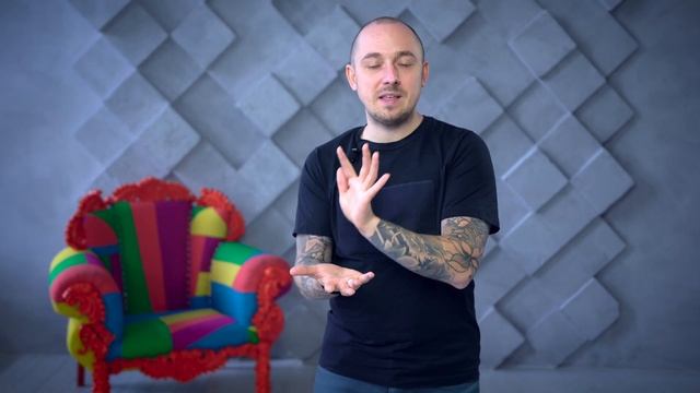 Приглашение на курс «Мастер продаж» смотреть онлайн