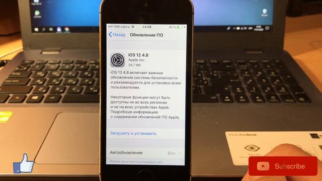 iOS 12.4.8 обзор. Что нового в iOS 12.4.8 и как работает финал iOS 12.4.8? смотреть онлайн