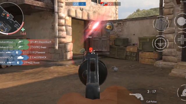 World War Heroes, Colt Police, Team Deathmatch, Camerton смотреть онлайн