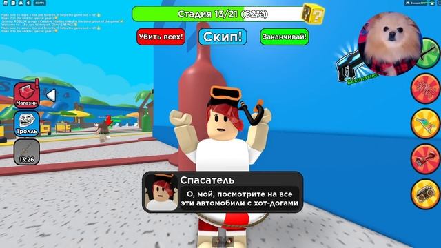 ПОБЕГ ИЗ АКВАПАРКА В РОБЛОКС ! МЕНЯ ЗАКРЫЛИ В АКВАПАРКЕ РОБЛОКС | Escape Waterpark Obby! смотреть онлайн