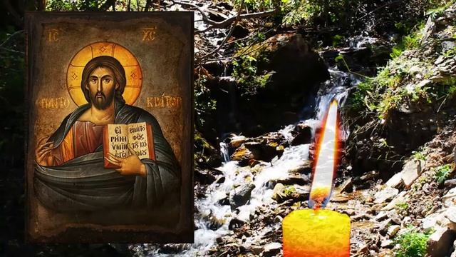 ВЕЧЕРНИЕ МОЛИТВЫ НА СОН ГРЯДУЩИЙ смотреть онлайн