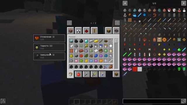 Мод на зомби ZombieTech Reborn [1.12.2] смотреть онлайн