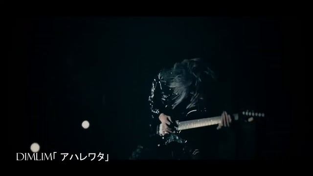 TRY NOT TO HEADBANG CHALLENGE - VISUAL KEI version part. 2 смотреть онлайн