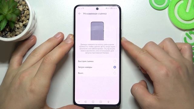 HUAWEI Nova 10SE | Лучшие фишки HUAWEI Nova 10SE - Топ фишек устройства HUAWEI Nova 10SE смотреть онлайн
