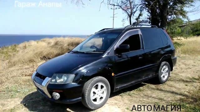 Митсубиси рвр / ПРОЕКТ/ ЗАВЕРШЕНИЕ смотреть онлайн