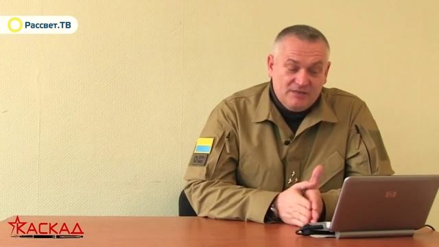 КАСКАД. Лекция № 2: Что есть нация и кто такой народ. смотреть онлайн