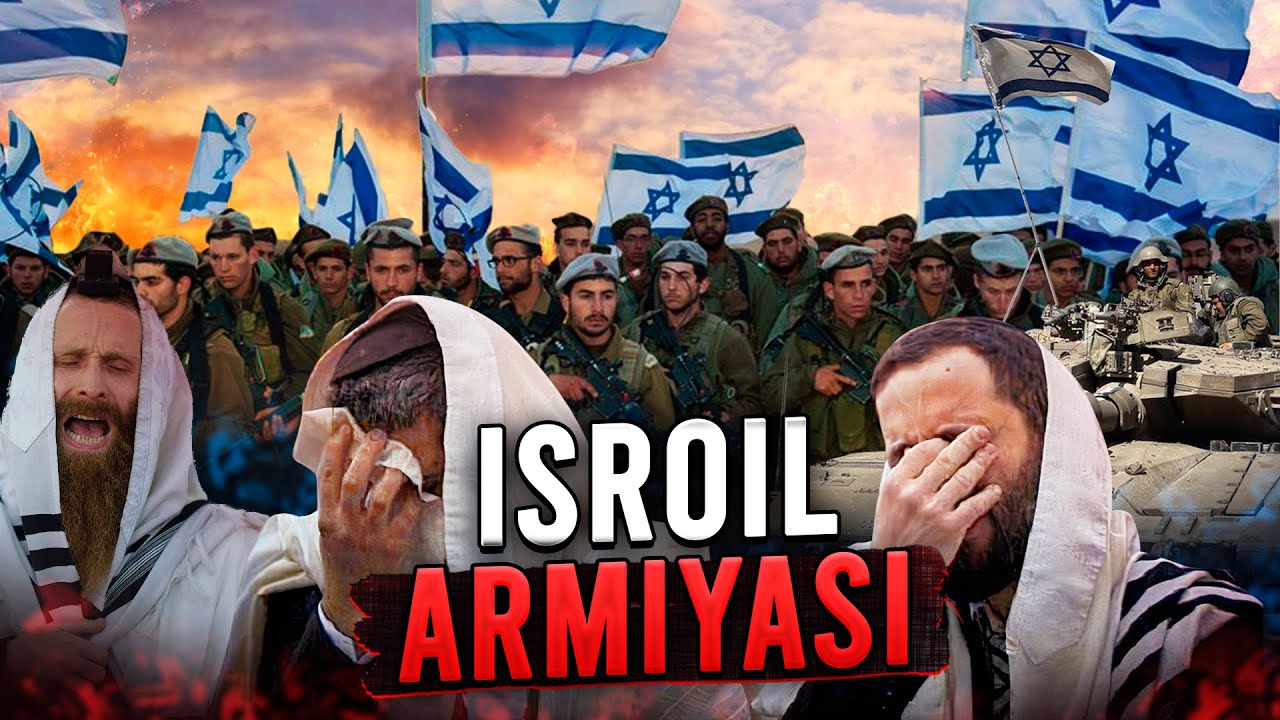 ИСРОИЛ АРМИЯСИ ЦАХАЛ ВА УНДАГИ ТАЛАБЛАР