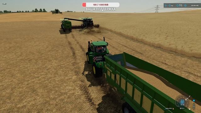 ✔Новая карта - БУРЛАКИ 2.0 на расслабоне !!! ???? #farmingsimulator22 смотреть онлайн