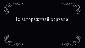 Правила поведения в фитнес клубе или чего не стоит делать в тренажерном зале