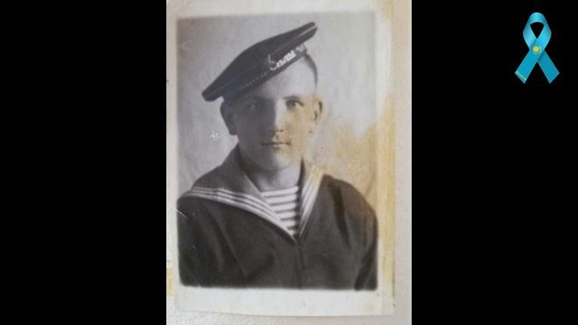 История моей семьи в истории ВОВ смотреть онлайн