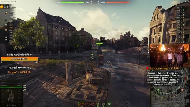 КАК ДЕЛАЕТСЯ 4.000+ СРЕДУХИ на SKODA T56 смотреть онлайн