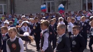 1 сентября 2018,  школа №4, 11 класс, флешмоб выпускников