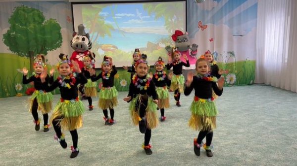 Танцевальный номер «Чунга-чанга"