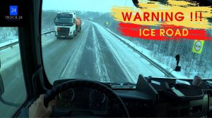 Дальнобой. Снег, гололед, едем боком, обычные суровые будни дальнобойщика!