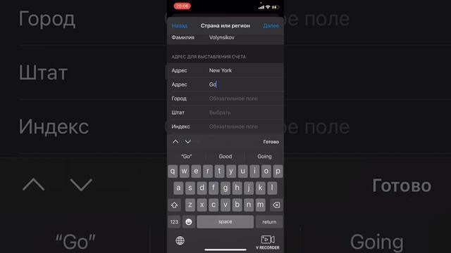 Способ как скачать бравл Старс на iPhone в 2023-2024 году смотреть онлайн