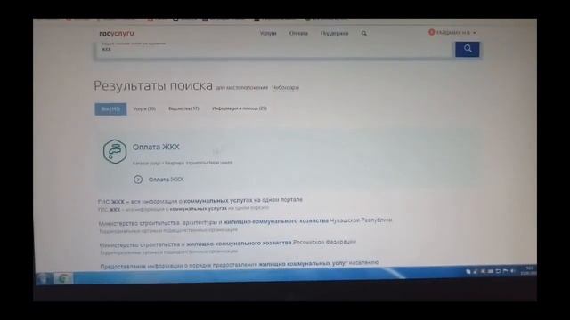 Инструкции по работе с картами и переводам