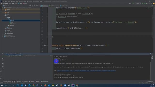Java Lambda смотреть онлайн