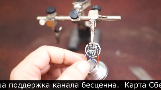 ЛЕЧЕНИЕ НЕРВНОГО ТИКА КИТАЙСКОГО ФОТОННОГО ГЕНЕРАТОРА смотреть онлайн