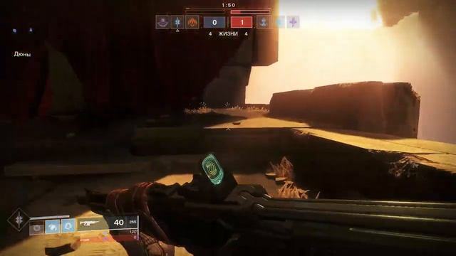 Destiny 2 паук отшельник