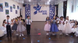 Оркестр с колокольчиками