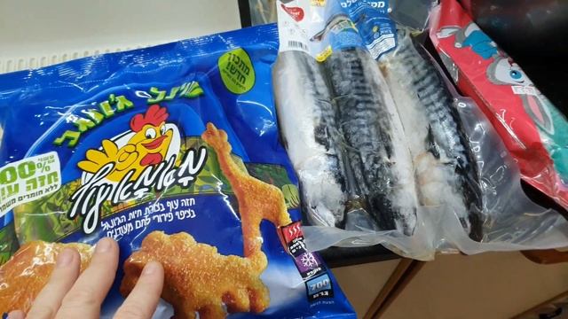 Наша продуктовая корзина на неделю для семьи из 5-ти человек в Израиле. смотреть онлайн