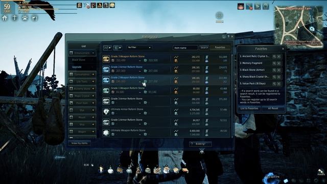 Black Desert SA - Upgrade de itens F.A.Q #13 смотреть онлайн