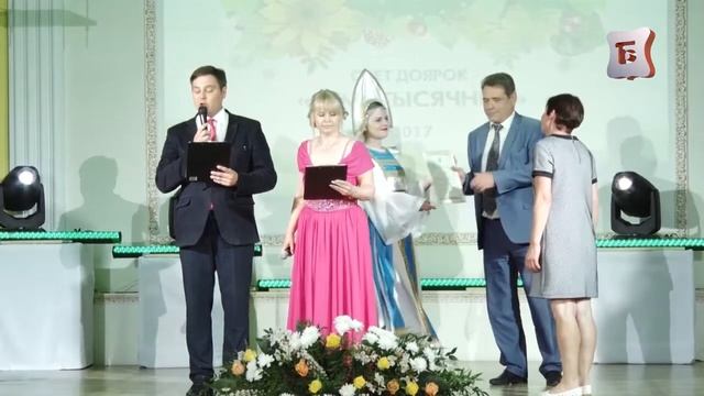 Слет доярок-семитысячниц.