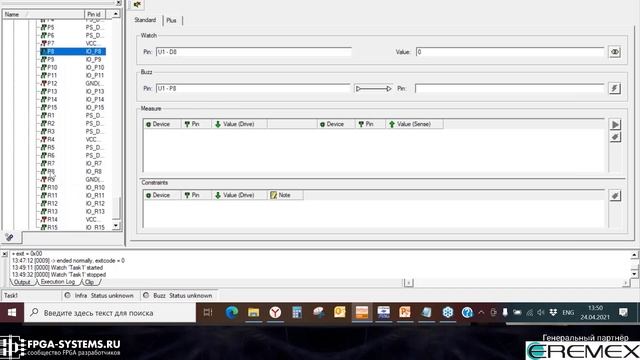 Скриптовая среда для работы с периферией ПЛИС с использованием boundary-scan смотреть онлайн