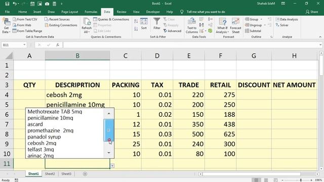 medical bill format with gst in excel | pharmacy bill format in excel with gst смотреть онлайн