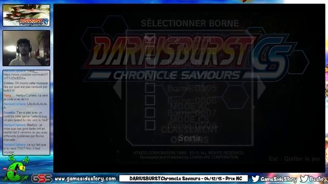 Découverte de Darius Burst Chronicle Saviours - 1 / 2 смотреть онлайн