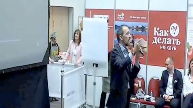 HRM Expo 2016 ЛИФТ ШОУ Ведагар Моргунов смотреть онлайн