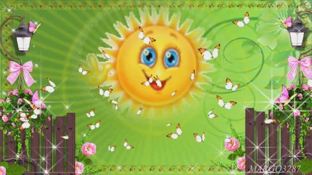 Доброе Утро!Позитивная музыкальная открытка. смотреть онлайн