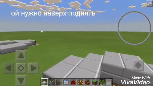 Как сделать джакузи с подсветкой в Майнкрафт ПЕ смотреть онлайн