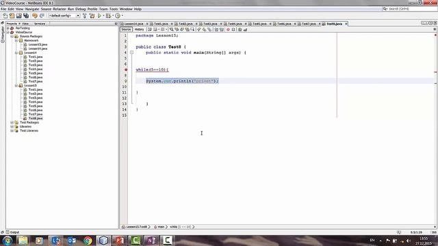Урок 21 - Цикл DO WHILE. Вложенные циклы (Java для Начинающих) смотреть онлайн