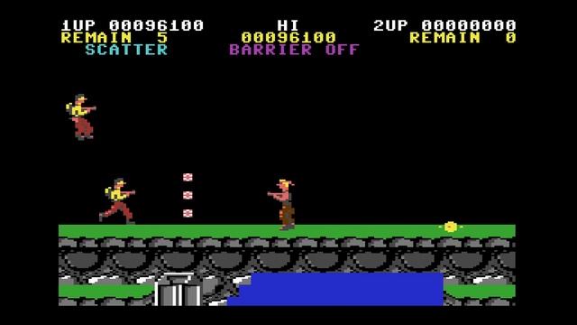 Gryzor (Commodore 64) смотреть онлайн