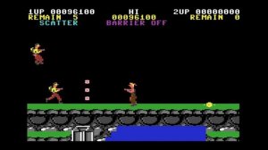 Gryzor (Commodore 64)