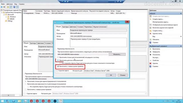 Оптимизация оперативной памяти для MetaTrader4 на VPS смотреть онлайн