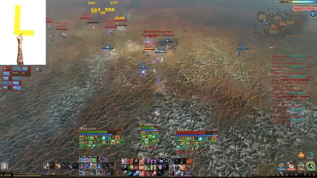 Archeage 5.1 PvP/ PALE(Press F) vs Imperium {12 vs 19} смотреть онлайн