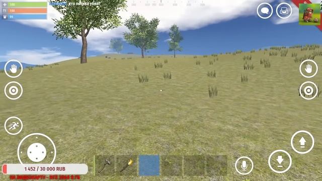 БЕЗУМНОЕ ВЫЖИВАНИЕ С НУЛЯ | СТРИМ ПО Oxide: Survival Island смотреть онлайн