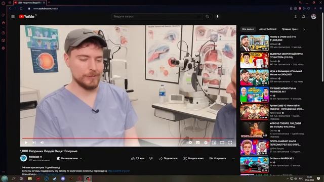 Катаем кс и общаемся смотреть онлайн