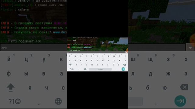 мы будем играть в майн смотреть онлайн
