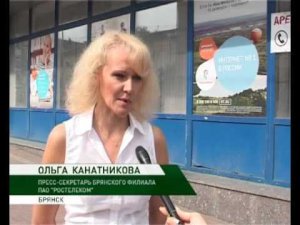 «Ростелеком» представляет новый телеканал – «Дом кино»  13 08 15