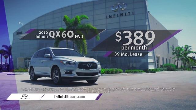 Infiniti Stuart смотреть онлайн