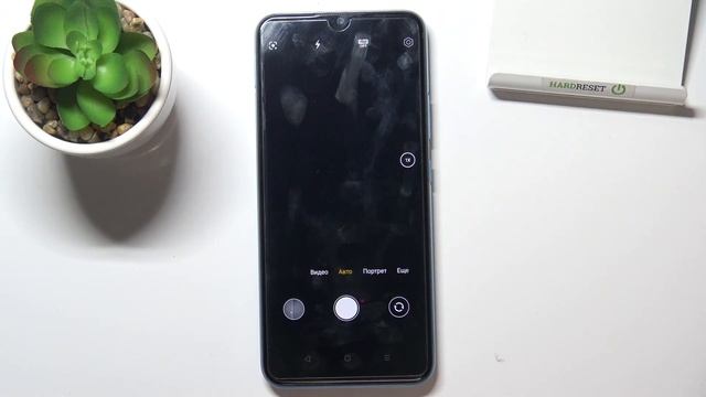 REALME C25Y | Как включить или выключить вспышку на REALME C25Y - Как настроить вспышку в камере смотреть онлайн