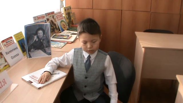 Страна читающая — Давид Прядка читает произведение «Кто обидел его?» В. А. Осеевой смотреть онлайн